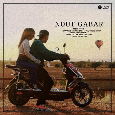 NOUT GABAR