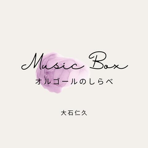 Music Box
