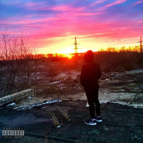 Для пацанов