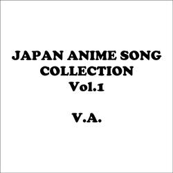 Honoo No Tobira (Mobile Suit Gundam SEED Destiny)
