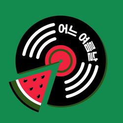 a train to Chuncheon