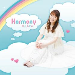 Chiisana Shashin