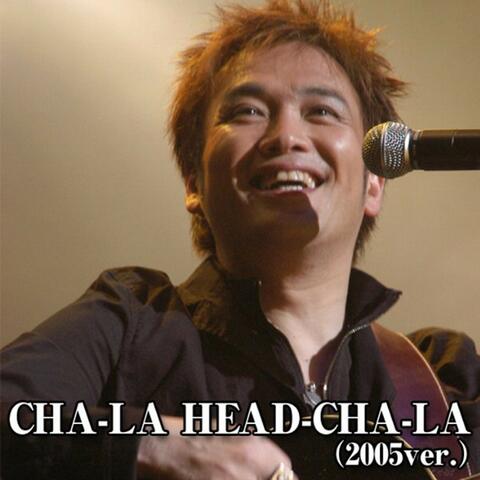 Cha-Ra Head-Cha-Ra (2005 Version)