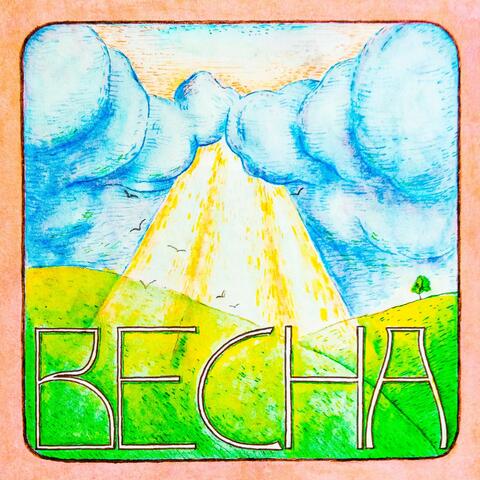Весна