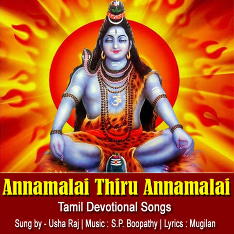 Annamalai Thiru Annamalai