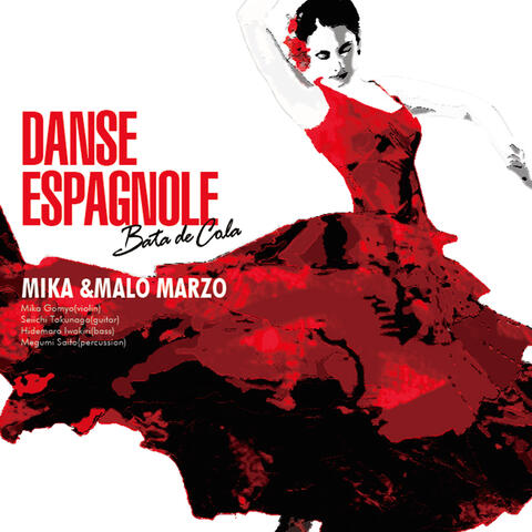 Danse Espagnole