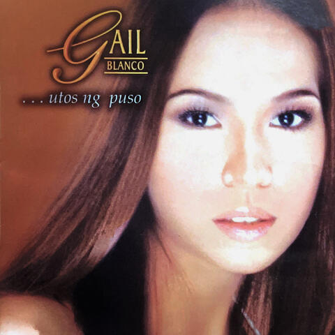 Gail Blanco