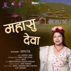 Mahasu Deva
