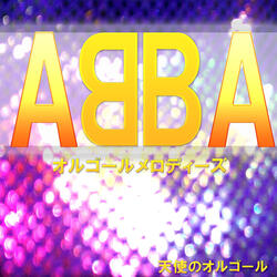 The Winner Takes It All