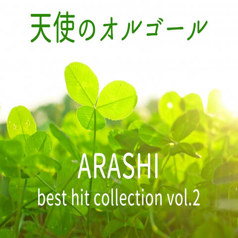 Angel's Music Box: ARASHI Best Hit Collection Vol.2