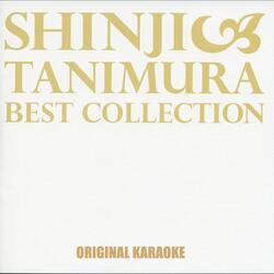 Subaru Original Karaoke