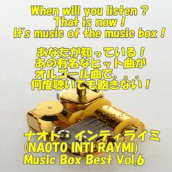 Overflows Kotoba Ni Dekinakute (Music Box)