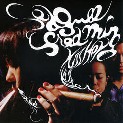 Walk Away -No End Demo-