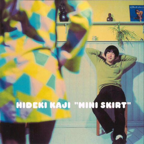 Mini Skirt -Deluxe Edition-