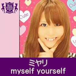 Myself Yourself