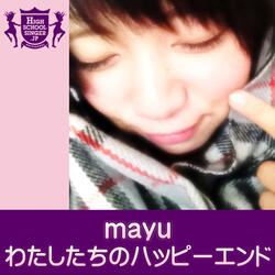Watashitachino Happyend(HIGHSCHOOLSINGER.JP)