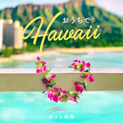 LOVE LOVE LOVE (Instrumental)