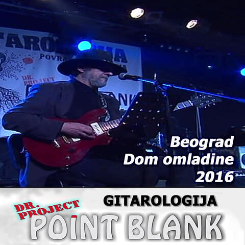 Gitarologija (Dom Omladine 2016)