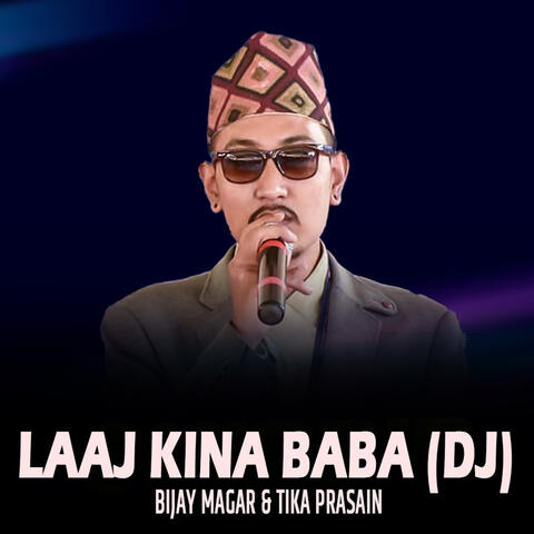 Laaj Kina Baba