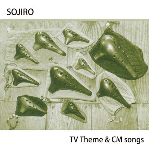 Ocarina Sojiro Tv Theme & Cm Songs