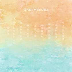 세모 구름 (Triangular cloud)