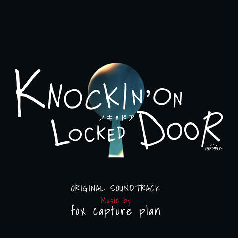 KNOCKIN'ON LOCKED DOOR ORIGINAL SOUNDTRACK