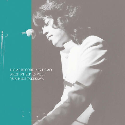Home Recording Demo Archive Series Vol.9