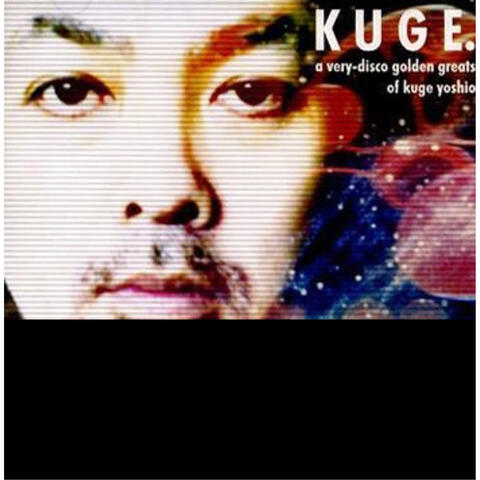 Kuge