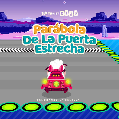 Parábola de la Puerta Estrecha