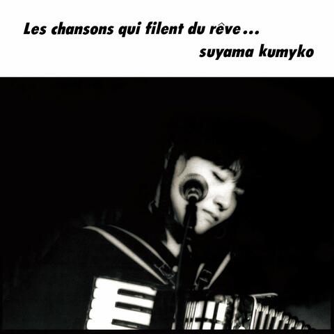 Les Chansons Qui Filent Du Reve