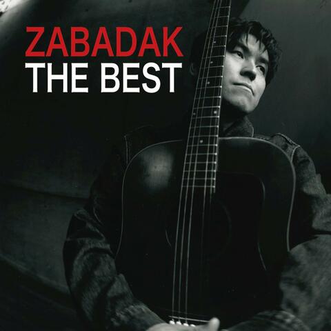 Zabadak The Best