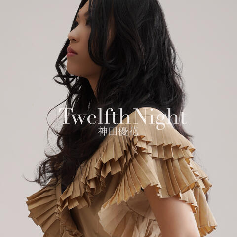 Twelfth Night