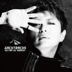 Claymore (DJ KOO Ultra Dj Remix)