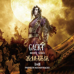 Shippu Doto -Theme of Moon Saga2-