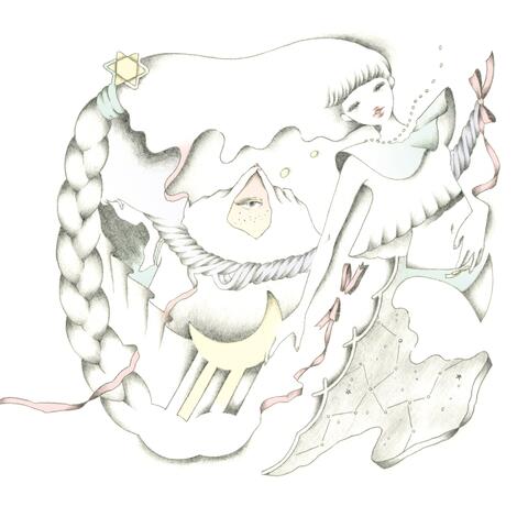 Anata Sonata