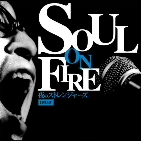 Soul on Fire