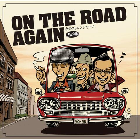 On the Road Again