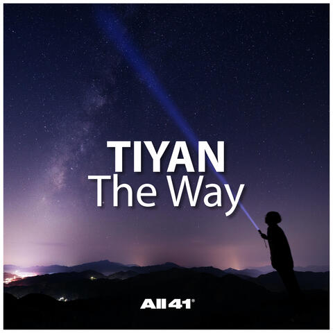 The Way