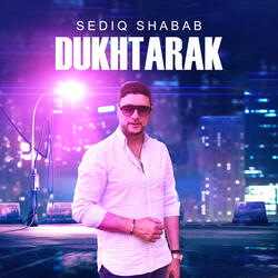 Dukhtarak