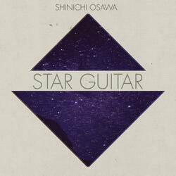 Star Guitar