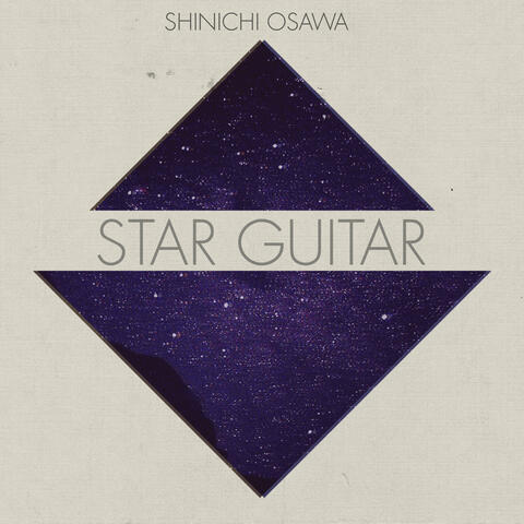 Star Guitar