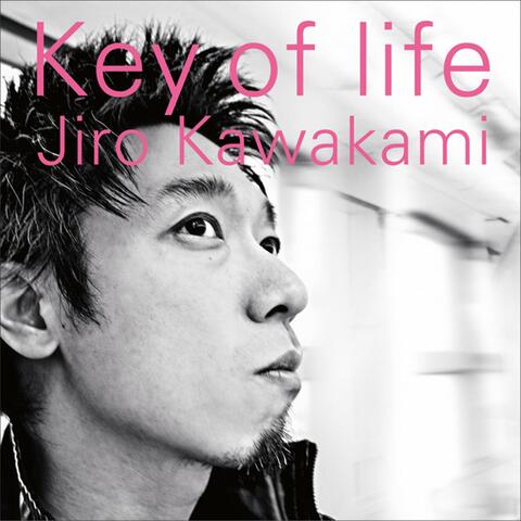 Key of Life