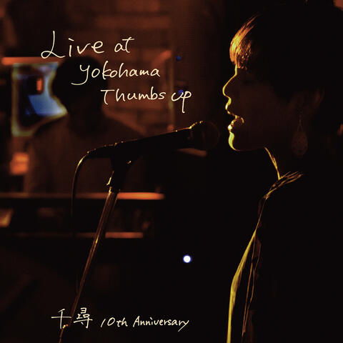 Live at Yokohama Thumbs Up