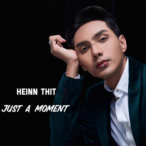 Just A Moment