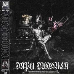 АКТ 7. DEMON RAGE MODE. ACTIVATED