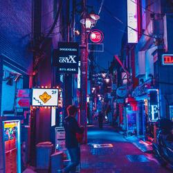 Alone