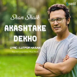 Akashtake Dekho