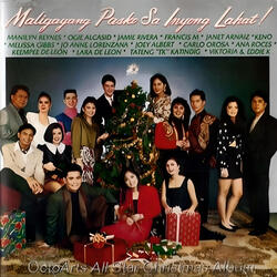 Pasko Para Sa Lahat
