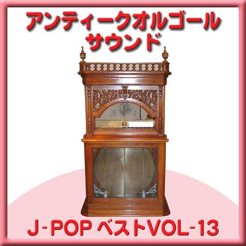 Orgel J-Pop Best Vol-13