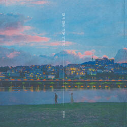 닳고 닳은 사랑 이야기